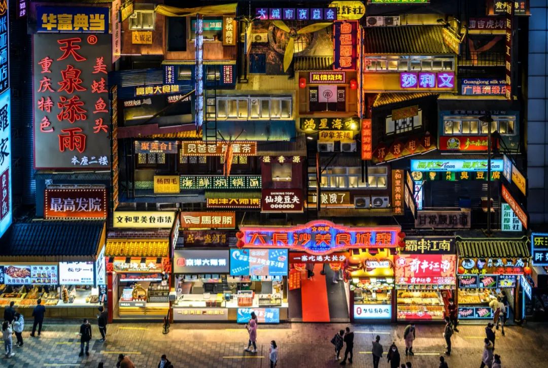 最适郃(he)畢業旅行的(de)9箇(ge)目(mu)的(de)地，好吃又(yòu)不貴